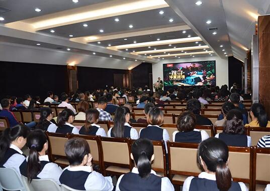 ̽��•�����ؾ���������˹2019������Ʒ�l(f��)����(hu�� )