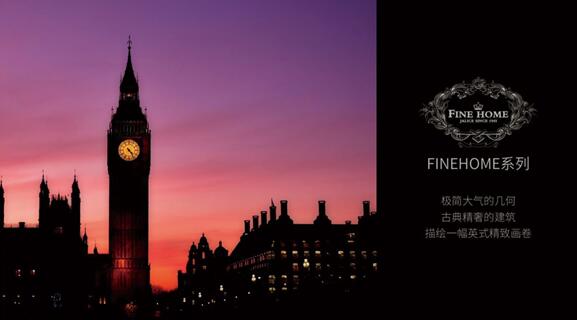 ̽��•�����ؾ���������˹2019������Ʒ�l(f��)����(hu�� )