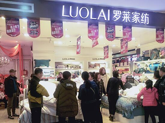 �Q���pʮһ���_�R����s�@�Ҽ��ИI(y��)ȫ�W(w��ng)�N(xi��o)���~��һ