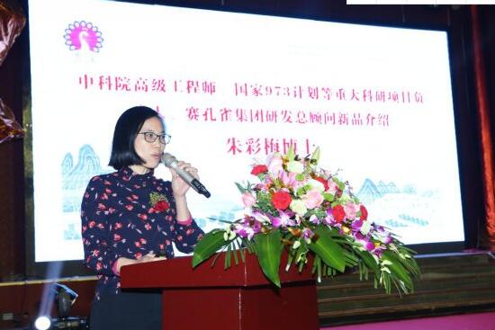 ���B͸īˮ����Q���aӡ����¶�������������������ʹ�c(di��n)