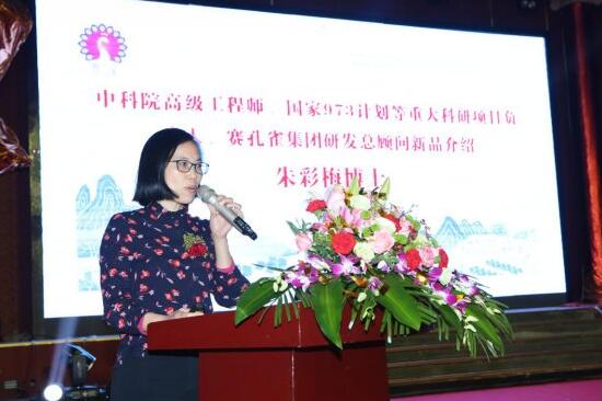 ���B͸īˮ����Q���aӡ����¶�������������������ʹ�c(di��n)