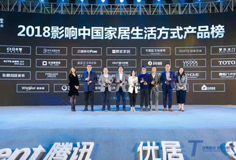 �_�R����ث@�vӍ�Ҿ�2018�Ї��ҾӮa(ch��n)�I(y��)��(chu��ng  )�·��(hu�� )��헴�