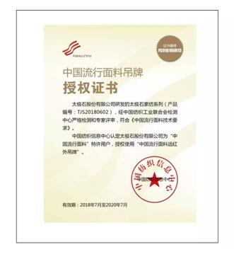 ����Ҽ�ԭ�����x�����ĳʬF