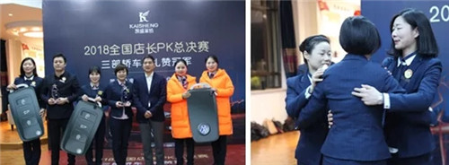 ��܇(ch��)����܇(ch��)����܇(ch��)���Pʢ�Ҽ��T(m��n)��P(gu��n)K��ِ�Z��(d��ng)ȫ����