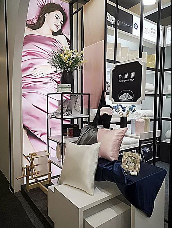 65��(g��)����3025��Ʒ����s�������2019Heimtextil�����Ҍ����а�