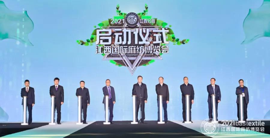 ���B(t��i)���� �r(sh��)����ˇ��2021�������H�鼏���[��(hu�� )ʢ��Ļ