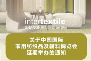 �P(gu��n)���Ї����H���ü���Ʒ���o�ϲ��[��(hu�� )�����e�k����Ҫ֪ͨ