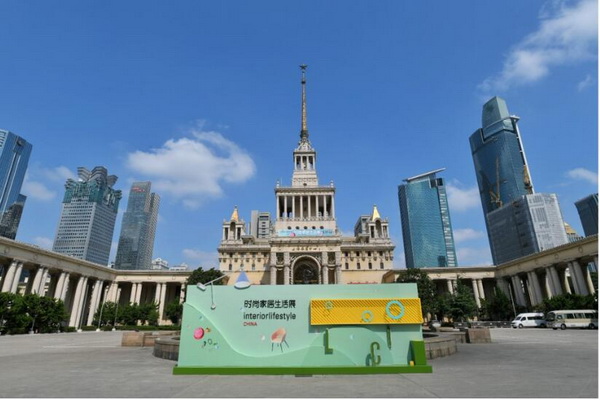 ���`3���ن������Ϻ��r(sh��)�мҾ�����չ�c������ڽ���9��