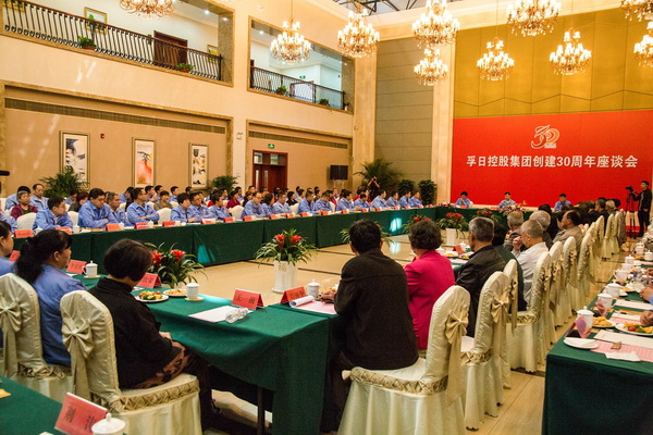 2017���҂��c����һ�����ǰ��