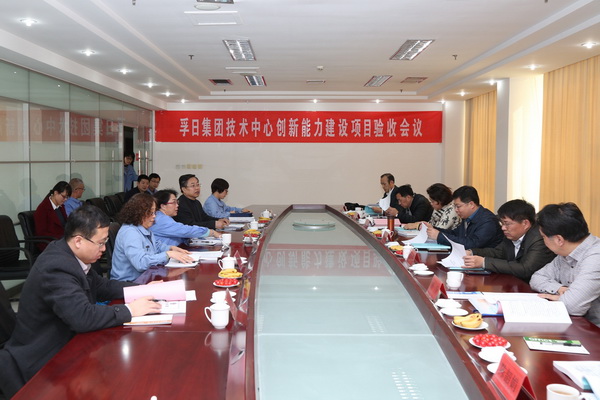 2017���҂��c����һ�����ǰ��