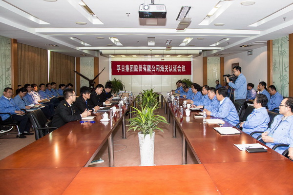 2017���҂��c����һ�����ǰ��