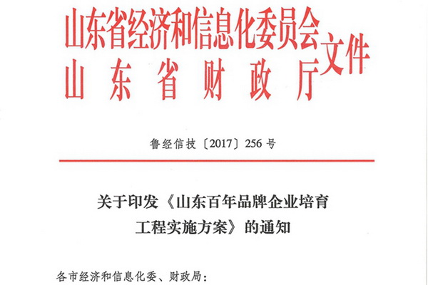 2017���҂��c����һ�����ǰ��