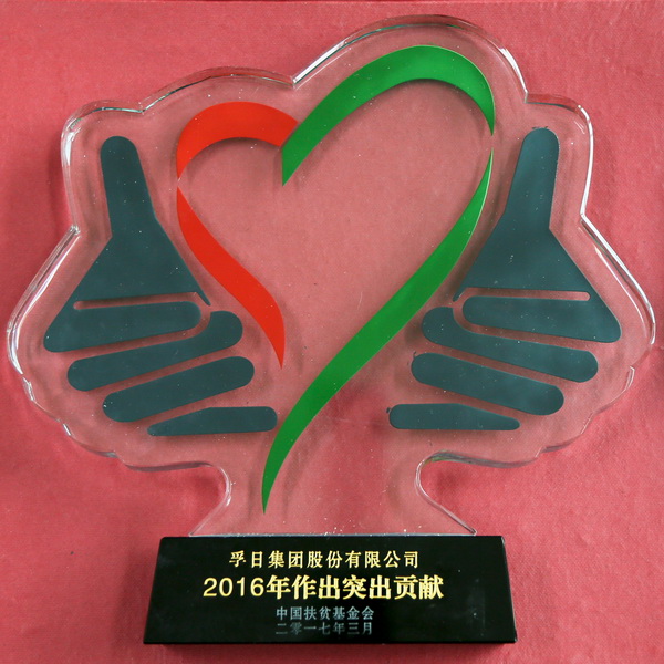 2017���҂��c����һ�����ǰ��