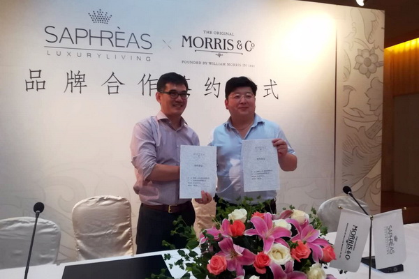 ���������Ī��˹��Morris���c�zܽ��(li��n)�����_(k��i)��(chu��ng  )�Ҿ�IP�r(sh��)��