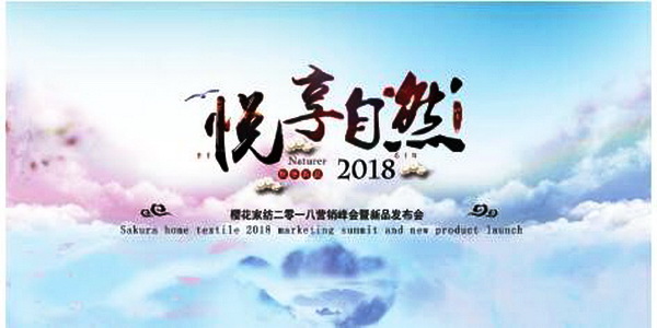 �ѻ�������������▪��Ȼ��