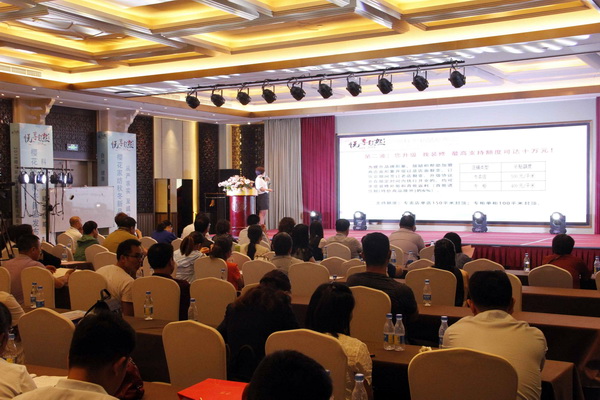 �ѻ�������������▪��Ȼ��