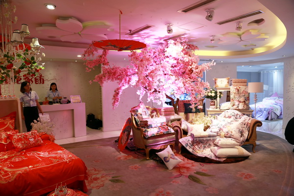 �ѻ�������������▪��Ȼ��