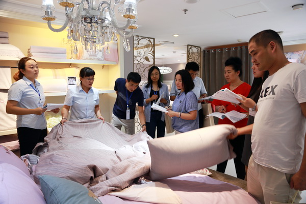 �ѻ�������������▪��Ȼ��