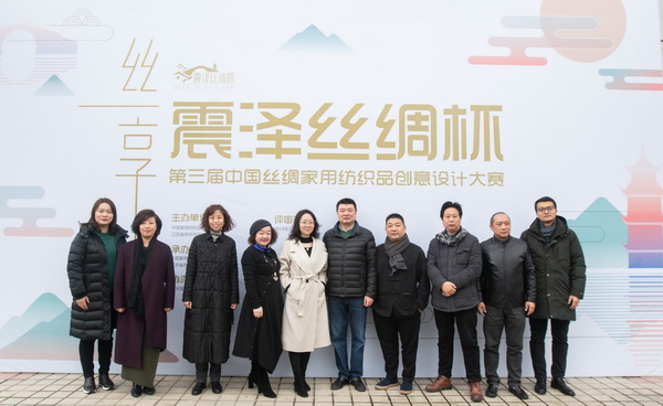 ��ɽz�I�����������Ї��z�I���ü���Ʒ��(chu��ng  )���OӋ��ِ�A�M(m��n)��Ļ��