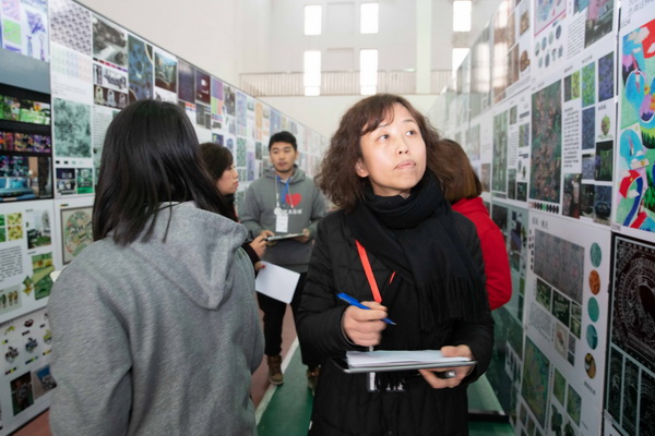 ��ɽz�I�����������Ї��z�I���ü���Ʒ��(chu��ng  )���OӋ��ِ�A�M(m��n)��Ļ��