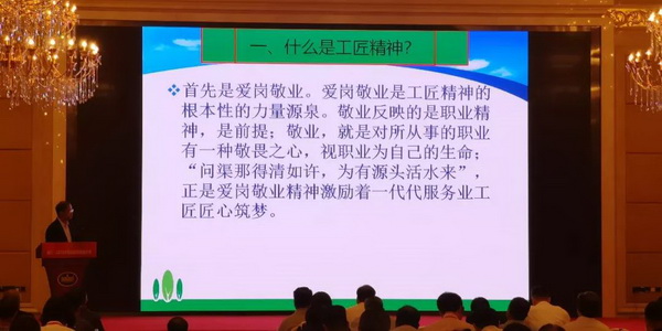 朽���(d��ng)�a(ch��n)�I(y��)��ͨ��(chu��ng  )��r(ji��)ֵ--�ֽ���2019�Ї���������朴��(hu�� )���Ї��Ҽ��Ҿӄ�(chu��ng  )�������C��ʢ��¡���e�k