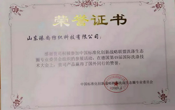 ͯ����(hu�� )��������ˮϴ�������˜ʵ������--����(��i)��