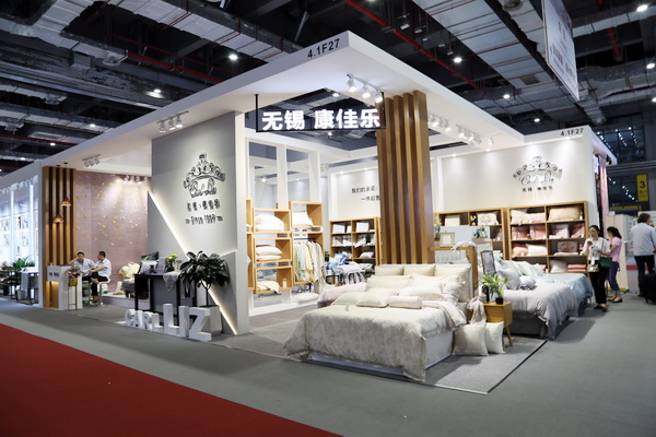 �������25�d��δ��(l��i)������k��--2019�ﶬ�Ҽ�չ�ڇ��ҕ�(hu�� )չ���ģ��Ϻ����A���_(k��i)Ļ