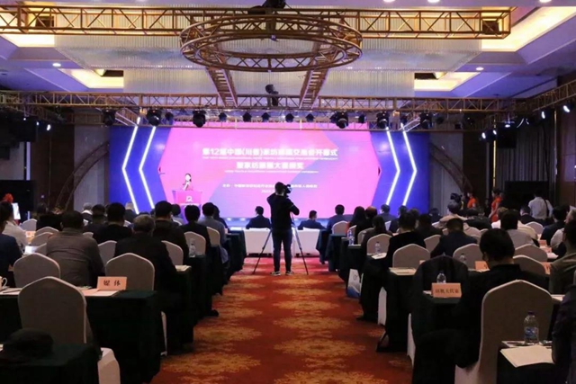 32�f(w��n)����(hu��)�����ɽ���9000�f(w��n)Ԫ����ʮ�����Ї����������Ҽ���(hu��)�彻�ו�(hu�� )¡�����_(k��i)���x��ͨ�ݼҼ��a(ch��n)�I(y��)��1+3���¸��