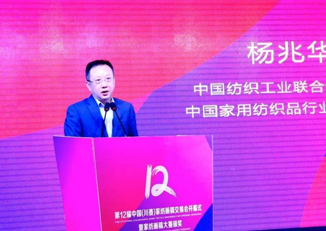 32�f(w��n)����(hu��)�����ɽ���9000�f(w��n)Ԫ����ʮ�����Ї����������Ҽ���(hu��)�彻�ו�(hu�� )¡�����_(k��i)���x��ͨ�ݼҼ��a(ch��n)�I(y��)��1+3���¸��