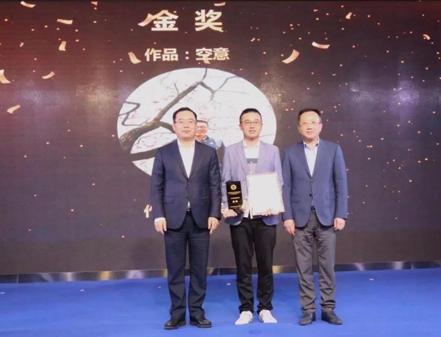 32�f(w��n)����(hu��)�����ɽ���9000�f(w��n)Ԫ����ʮ�����Ї����������Ҽ���(hu��)�彻�ו�(hu�� )¡�����_(k��i)���x��ͨ�ݼҼ��a(ch��n)�I(y��)��1+3���¸��