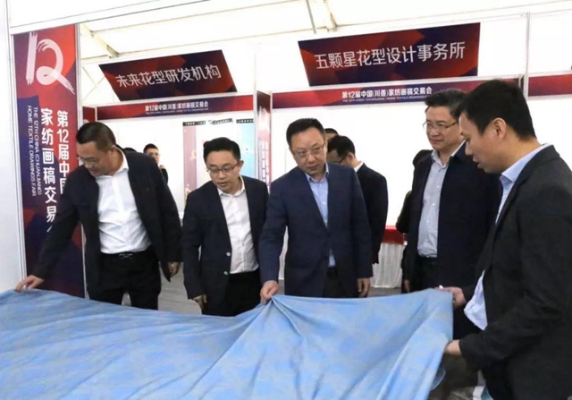 32�f(w��n)����(hu��)�����ɽ���9000�f(w��n)Ԫ����ʮ�����Ї����������Ҽ���(hu��)�彻�ו�(hu�� )¡�����_(k��i)���x��ͨ�ݼҼ��a(ch��n)�I(y��)��1+3���¸��