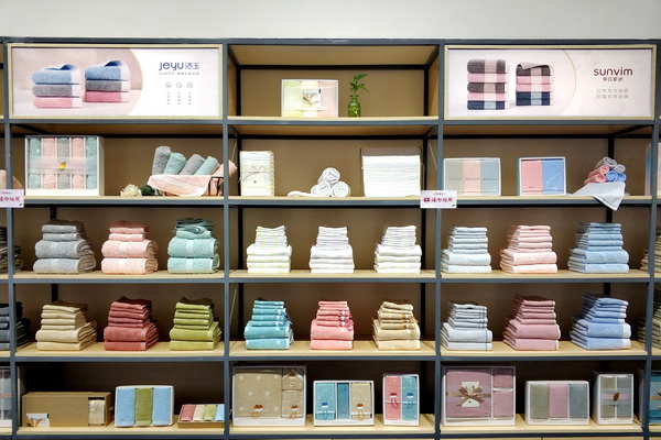 ��(zh��)��ë��Ʒ�ơ����ա�������ȫ���Wҫ���ڶYƷչ