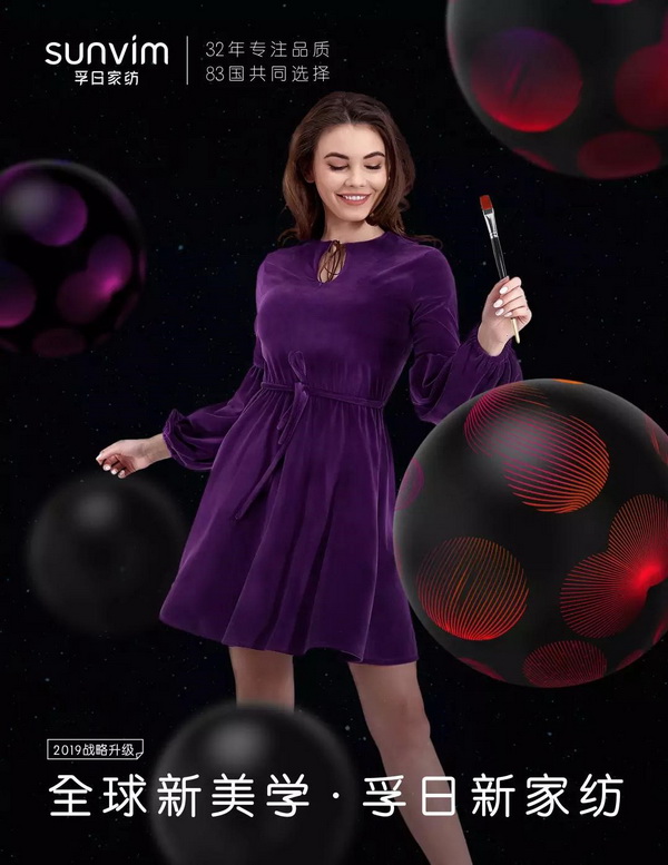 ��׃2019���¼Ҽ��������졤��δ��(l��i)���ռҼ�����ӆ؛��(hu�� )����ȫ������