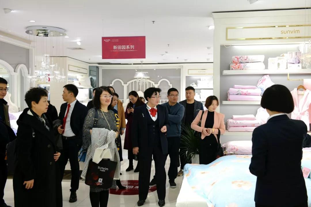 ����׃2019�����ռҼ�������Ʒ��Ʒ�ƽ�����(hu�� )���Q���W(xu��)�Ҽ���ƪ