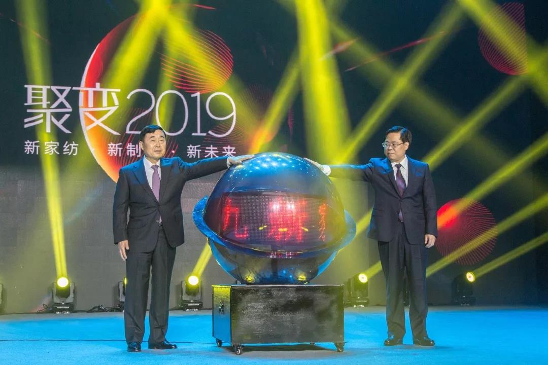 ���մ���ӛ��2019���҂��c����һ������V��