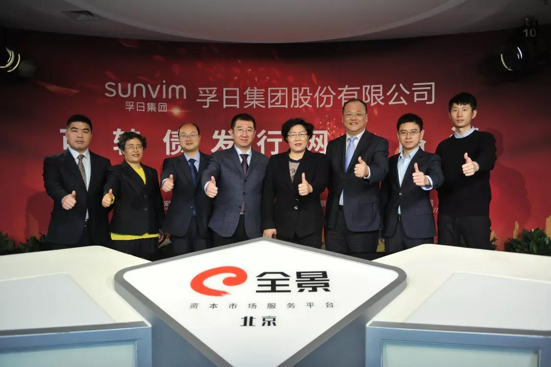 ���մ���ӛ��2019���҂��c����һ������V��