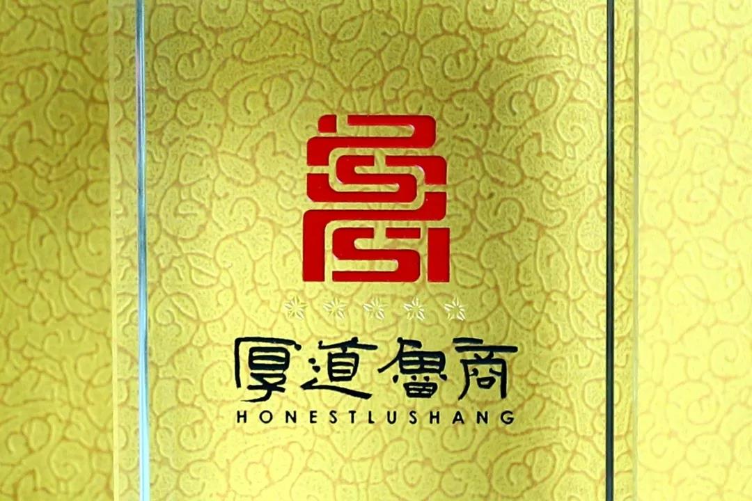 ���մ���ӛ��2019���҂��c����һ������V��