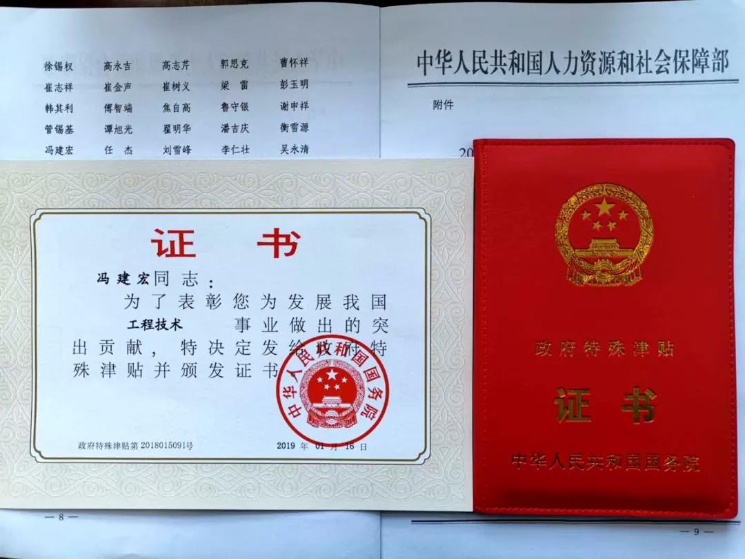 ���մ���ӛ��2019���҂��c����һ������V��