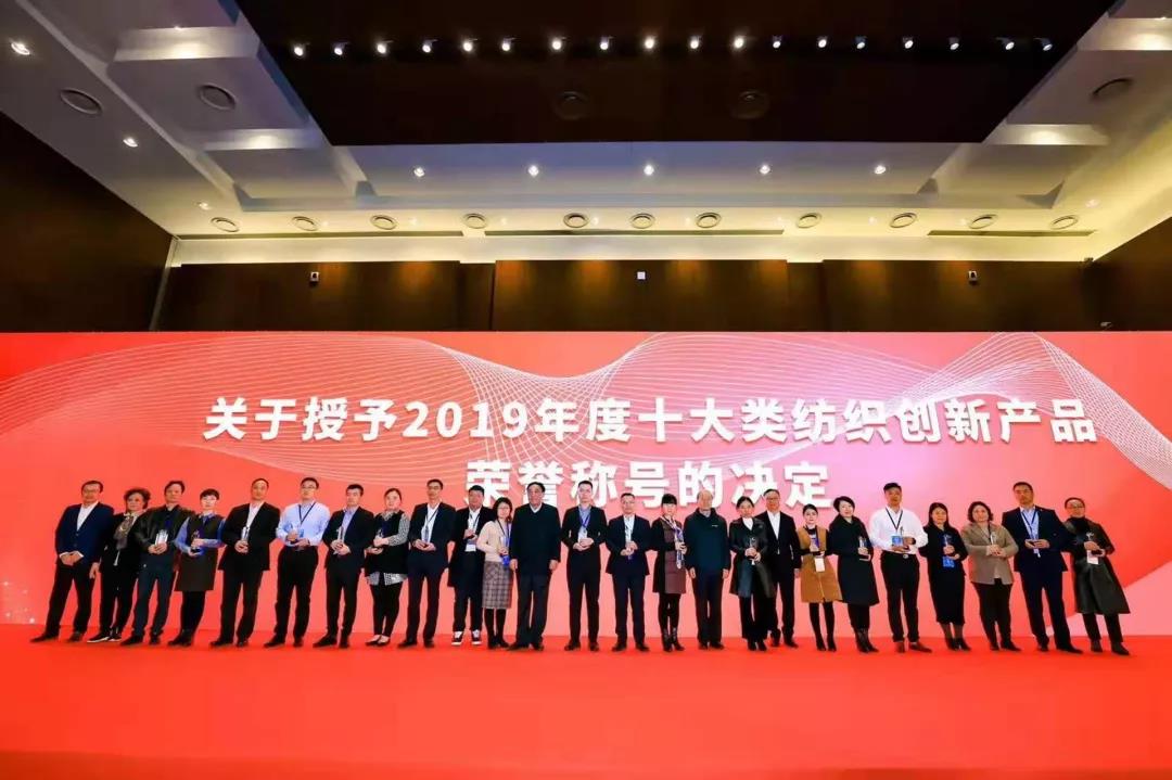 ���մ���ӛ��2019���҂��c����һ������V��