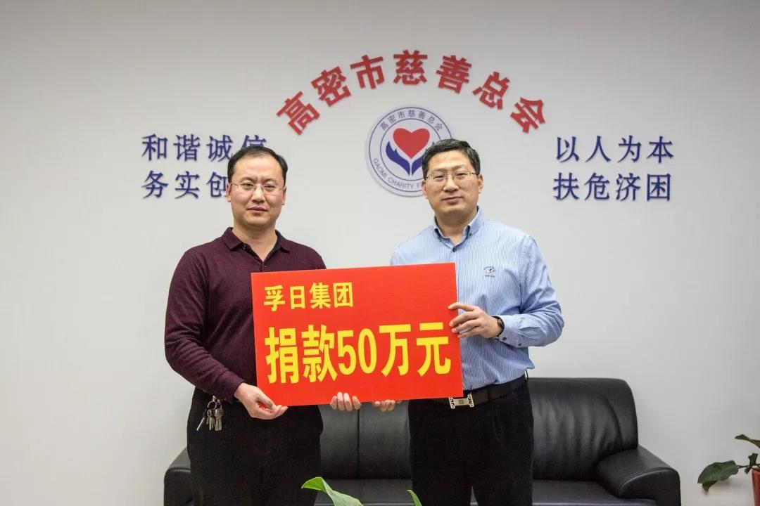 ���մ���ӛ��2019���҂��c����һ������V��