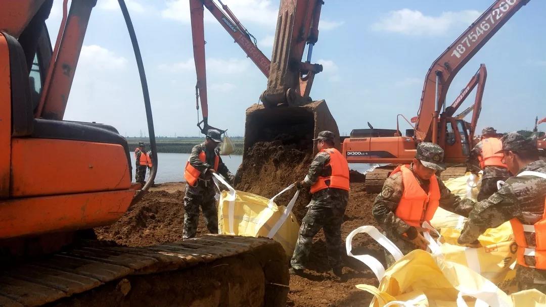 ���մ���ӛ��2019���҂��c����һ������V��