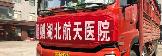 ��(��i)���Ҽ��ٴξ�ٛ�r(ji��)ֵ30�f(w��n)Ԫ�o���������Y��Ŀǰ�ѽ�(j��ng)���_���������tԺ��