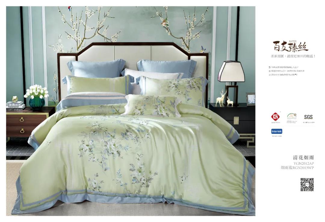 �üҼ�������z™�Rِ��������Ҋ(ji��n)���F�ġ�LF�͡���