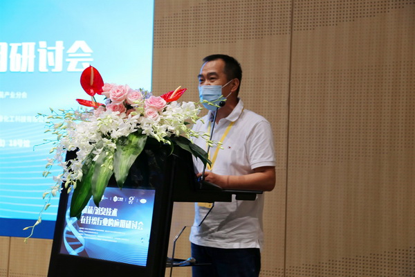 �����ѳ�ᘿ�Ʒ�_(k��i)�l(f��)���P(gu��n)�I--2020�꿹��/�������g(sh��)������ᘿ��ИI(y��)�еđ�����ӑ��(hu�� )���������e��