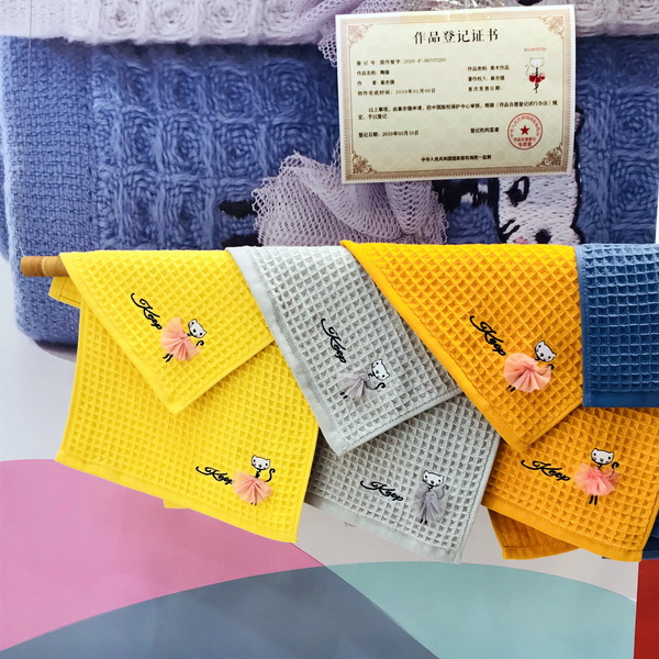 ���ϰ�ɫǧˇ���x�����W(xu��)ë��--�L(f��ng)�ӱ�ǧˇ����Ʒ�������޹�˾���T(m��n)�˴�����