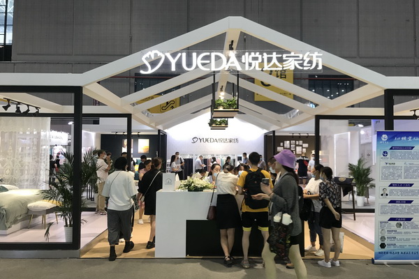 ������(chu��ng  )�����؆����������_�Ҽ�ȼ��2020�Ҽ�չ