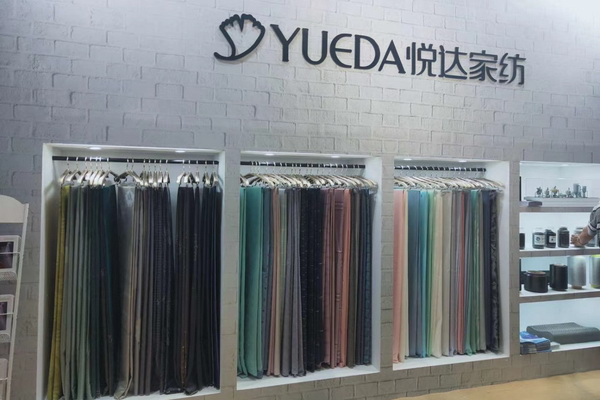 ������(chu��ng  )�����؆����������_�Ҽ�ȼ��2020�Ҽ�չ