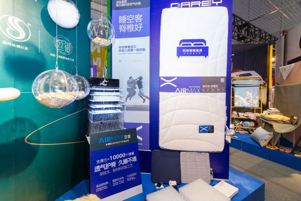 �M�F���ഺ���Ҽ�չ����Ҽ�ӡ�(li��n)�˄�(chu��ng  )�¼Ҽ��a(ch��n)�I(y��)�����B(t��i)