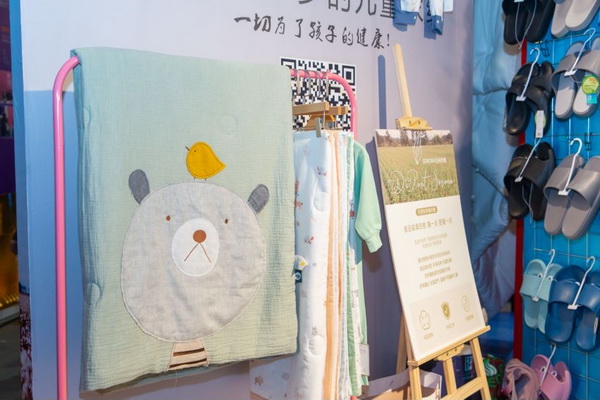 �M�F���ഺ���Ҽ�չ����Ҽ�ӡ�(li��n)�˄�(chu��ng  )�¼Ҽ��a(ch��n)�I(y��)�����B(t��i)