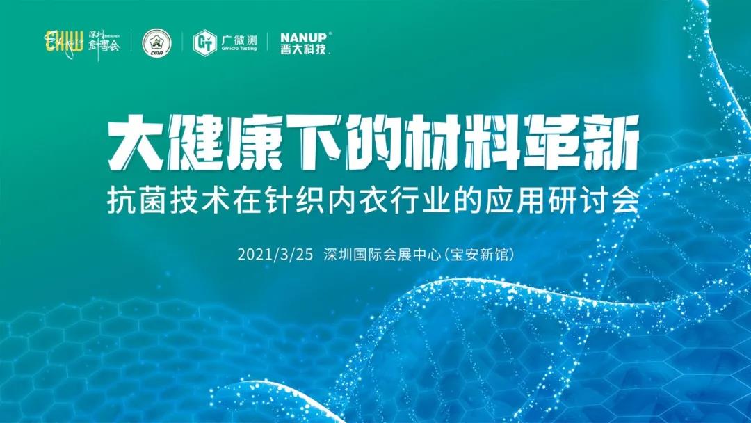 �󽡿��µĲ�����θ�����2021�꿹�����g(sh��)������ᘿ��ИI(y��)�еđ�����ӑ��(hu�� )����λ�󿧽o������